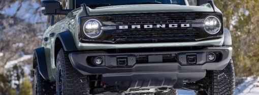 Ford rebajó precios de tres modelos hasta en 36 millones de pesos