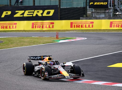 F1 Suzuka 2024: Red Bull domina en una carrera espectacular
