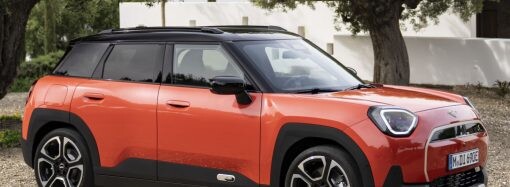 Mini lanza el Aceman en Argentina