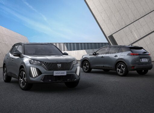 Peugeot muestra oficialmente el nuevo 2008 nacional