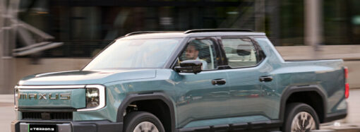 Maxus se lanza en Argentina con pick ups, furgones y un SUV