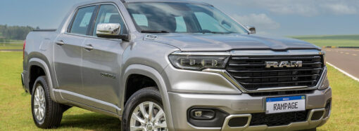 Ram lanza la Rampage Big Horn diesel