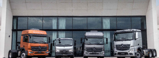 Mercedes-Benz Camiones y Buses presenta nuevos planes de financiamiento