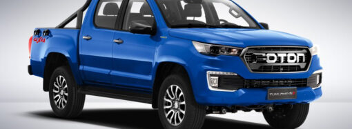 Foton sumará tres nuevas versiones de la Tunland G7