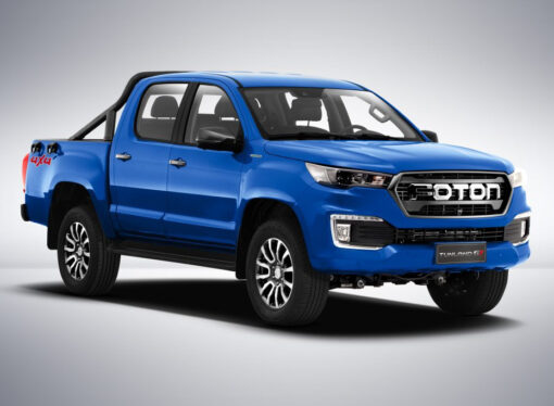 Foton sumará tres nuevas versiones de la Tunland G7