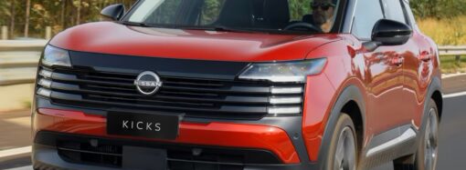 Nissan lanza la nueva generación del Kicks en Argentina