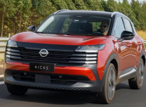 Nissan confirma la llegada del nuevo Kicks en noviembre