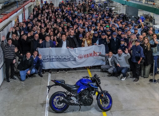 Yamaha extiende a 5 años la garantía de sus motos fabricadas en Argentina