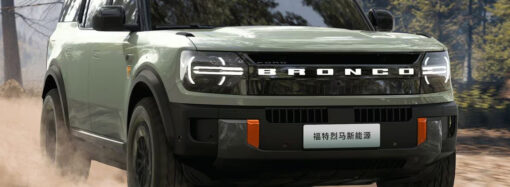 Ford podría traer la Bronco china en reemplazo de la mexicana