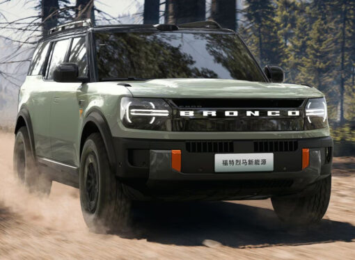 El Ford Bronco estrena una versión exclusiva en China