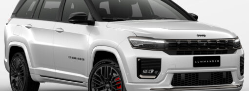 Jeep lanza un leve rediseño para el Commander