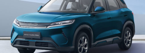 BYD lanza el Yuan Pro en Argentina