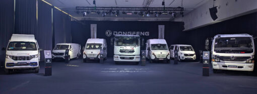 Dongfeng lanza el Captain T 515 en Argentina
