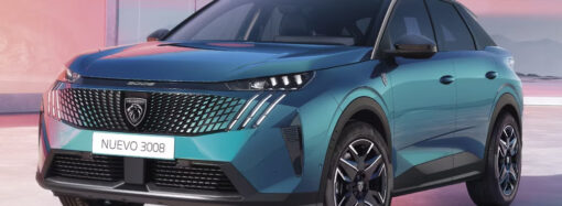 Peugeot lanzó una rebaja de hasta 18% para 3008, 408 y 508 en marzo