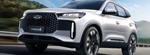 Chery lanza la Tiggo 4 híbrida en Argentina