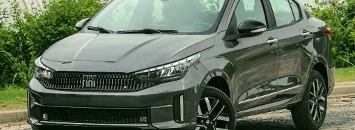 Ventas 2025 totales: segmento por segmento