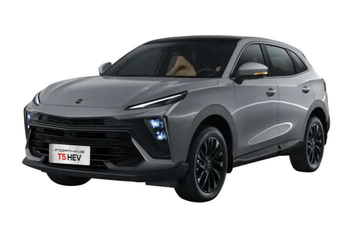 Forthing llega en diciembre: quién la trae y con qué modelos