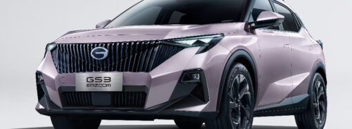 Los SUV de GAC ya tienen precios de preventa en Argentina
