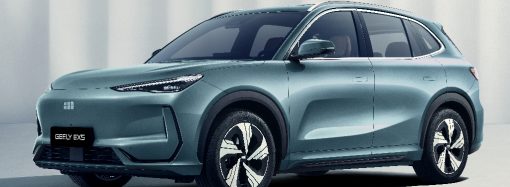 Geely se lanzará en octubre con su nuevo importador