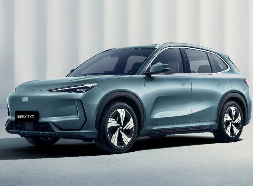 Geely lanza el EX5 en Argentina
