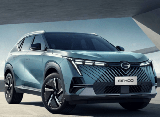 GAC anuncia su llegada a la Argentina con cinco modelos
