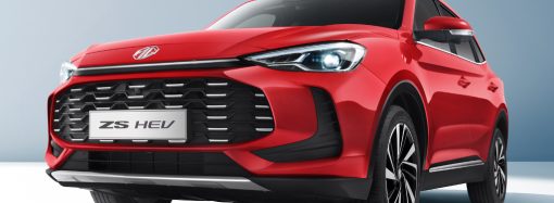 ¿Cómo quedó el MG ZS frente a Corolla Cross y Jolion?