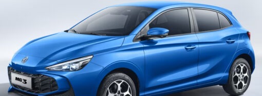 Eximar lanza el MG3 en Argentina