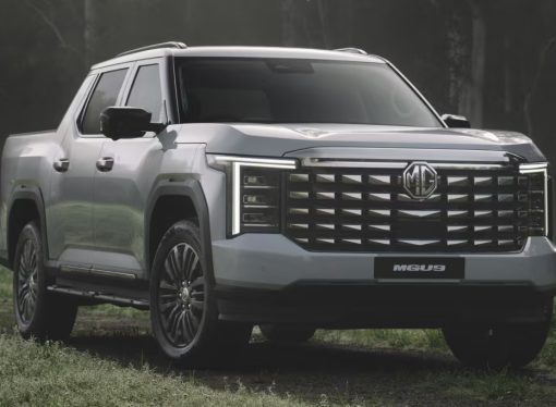 MG estrena su versión de la próxima Amarok