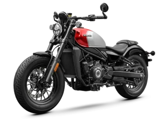 CFMoto lanza la 450CL-C en Argentina