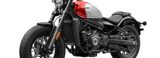 CFMoto lanza la 450CL-C en Argentina