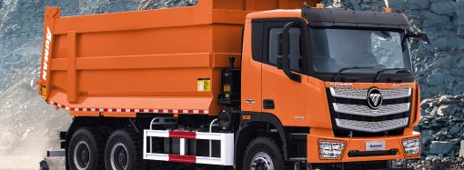 Foton lanza el Auman Volcador