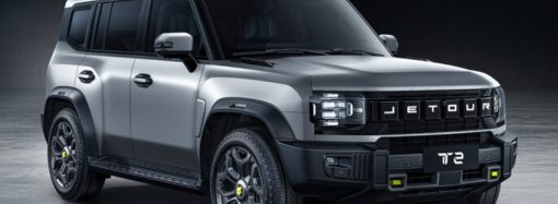 Jetour lanza la preventa del T2 en Argentina