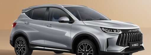 Jetour lanza el X50 en Argentina