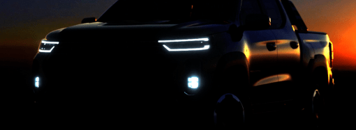 Primer anticipo de la Ram Dakota (con imágenes del interior)