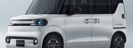 BYD va por todo: venderá en Japón un kei-car