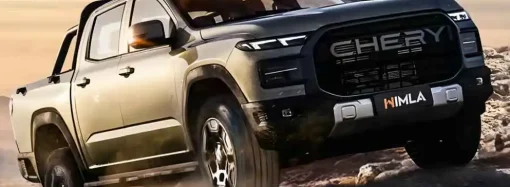 Chery podría fabricar una pick up en Santa Isabel gracias a un acuerdo con Renault