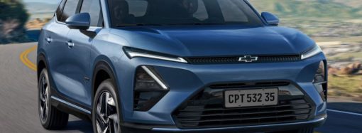 Chevrolet lanza la Captiva PHEV en Argentina