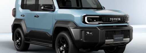 Así es el nuevo Toyota Land Cruiser FJ (con plataforma Hilux)