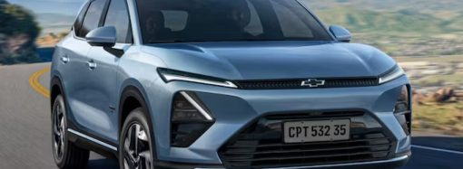 Chevrolet lanza la preventa de la Captiva PHEV en Argentina