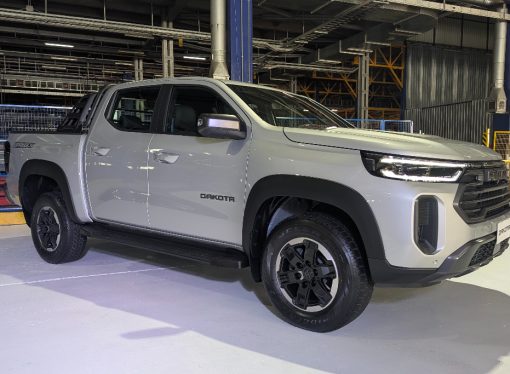 Todo lo que ya sabemos de la nueva Ram Dakota