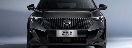 GAC se lanza en Argentina con cuatro modelos