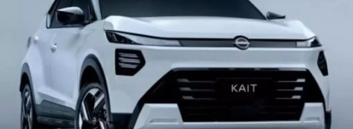 Se filtran imágenes del diseño definitivo del Nissan Kait