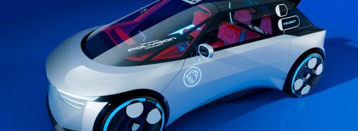 Concept Polygon: Peugeot adelante el futuro del 208