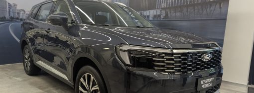 Ford lanza la Territory híbrida en Argentina