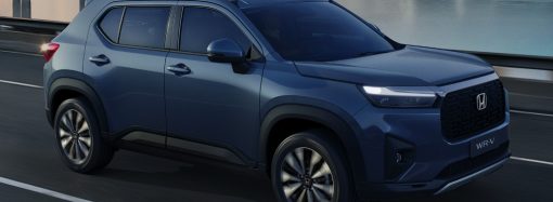 Honda lanza la preventa de la WR-V en Argentina