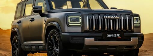 El Grupo Antelo confirmó más novedades para 2026