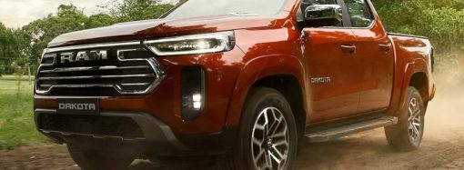 ¿Cómo quedó la Ram Dakota frente a sus rivales?