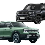 suv chino vs mercosur