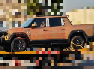 Descubren en China la primera pick up de Jetour