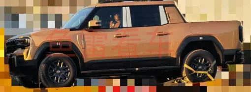 Descubren en China la primera pick up de Jetour